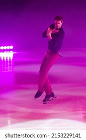 Minsk, Belarus – April 9, 2022: Male Figure Skater Moris Kvitelashvili Performs Free Skating Program During Eteri Tutberidze Demonstrating Ice Show In April 9, 2022, In Minsk, Belarus