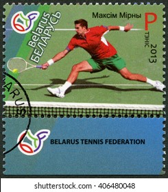 MINSK, BELARUS - AUGUST 14, 2013: A Stamp Printed In Belarus Shows Maxim Max Mirnyi (born 1977), Series Leaders Of Belarus Tennis