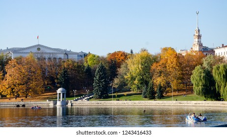 Minsk, Belarus. Gorky Park