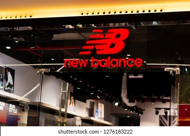 new balance galleria mall