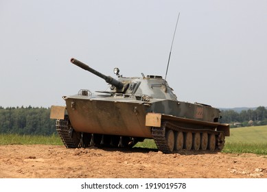 戦車 の画像 写真素材 ベクター画像 Shutterstock