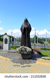 MINSK, BELARUS - July 20: Monument To Patriarch Alexy II In Minsk On July 20, 2014 In Minsk, Belarus