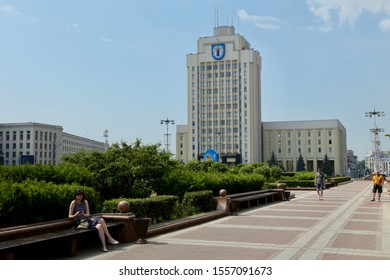 Minsk, Belarus - June 11, 2019: Belarusian State University Building, Independence Square