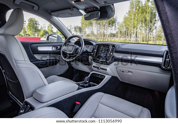 Minsk Belarus June 13 2018 Interior Stock Photo Edit Now