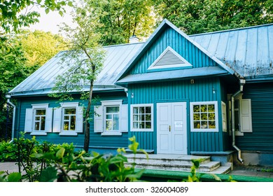 MINSK, BELARUS - June 2, 2015: House Museum I Party Congress - The Museum In Memory Of The 1st Congress Of The Russian Social Democratic Labour Party (RSDLP), Which Was Held In Minsk, Belarus