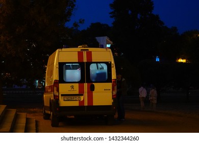 Minsk, Belarus - June 23, 2019. European Games 2019 In The Minsk, City ​​festivity