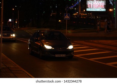 Minsk, Belarus - June 23, 2019. European Games 2019 In The Minsk, City ​​festivity