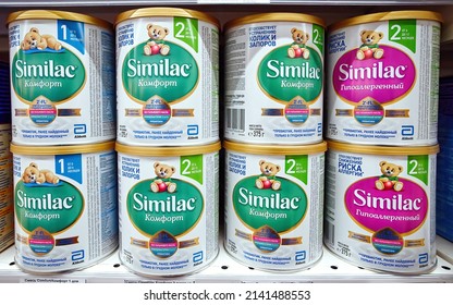 Minsk, Belarus. Mar 2022. Containers Of Similac Milk Powder For Infants From Birth. Infant Formula, Hypoallergenic Milk Formula For Children. Variety Of Baby Food For Healthy Infants From Birth. 