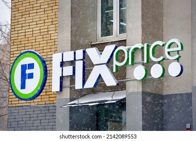 Minsk, Belarus. Mar 2022. Fix Price logo and sign on facade of building. Russia chain of discount, low price variety stores. Chain includes stores in Russia, Belarus, Kazakhstan, Uzbekistan, Latvia