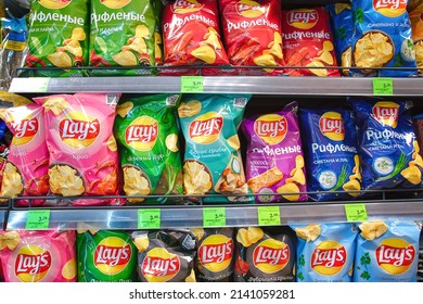 Minsk, Belarus. Mar 2022. Lay`s Snacks Variety Packs On Shelf Of Hypermarket. Lays Potato Bags, Crisp Chip On Display At An Aisle In Supermarket. Potato Chips Selection. Lays Brand Owned By PepsiCo