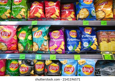 Minsk, Belarus. Mar 2022. Lay`s Snacks Variety Packs On Shelf Of Grocerie Store. Lays Potato Bags, Crisp Chip On Display At An Aisle In Supermarket. Potato Chips Selection. Lays Brand Owned By PepsiCo