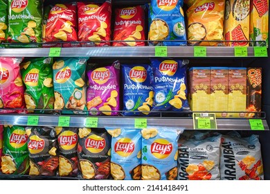 Minsk, Belarus. Mar 2022. Lay`s Snacks Variety Packs On Shelf Of Grocerie Store. Lays Potato Bags, Crisp Chip On Display At An Aisle In Supermarket. Potato Chips Selection. Lays Brand Owned By PepsiCo