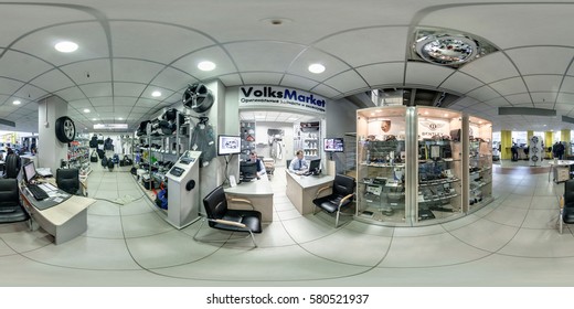 Minsk, Belarus - March 15, 2014. Full 360 Equirectangular Spherical Panorama View Of Car Dealer And Service Center. Virtual Reality Content  