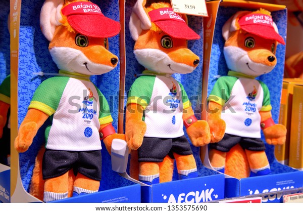 Mascot Fox Lesik Soft Toy II European Games Minsk 2019 Official Souvenir Belarus 