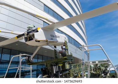 140 Reconnaissance platform Images, Stock Photos & Vectors | Shutterstock