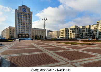 Minsk, Belarus - November 15, 2018: Maxim Tank Belarusian State Pedagogical University On Independence Square In Minsk