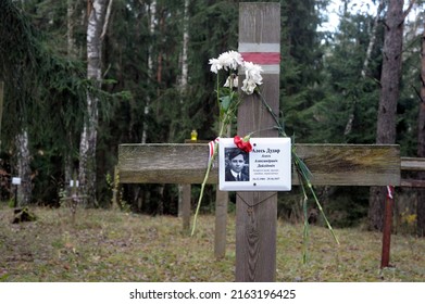 Minsk, Belarus. November 24, 2020. Kurapaty - Memorial To The Victims Of Stalinism. Symbolic Grave Of The Belarusian Writer Ales Dudar