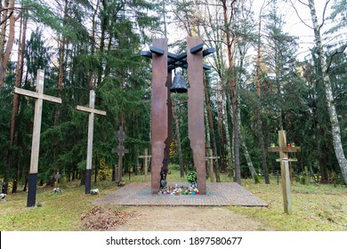 Minsk, Belarus - November 3, 2020: Memorial To The Victims Of Stalinist Repression In Kurapaty.