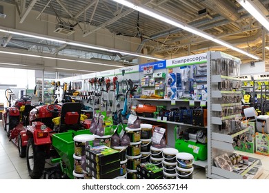 Minsk, Belarus - OCTOBER 27, 2021: Garden Equipment Shop, Small Farm Tractor