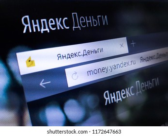 Yandex Logo Images Stock Photos Vectors Shutterstock