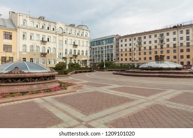 MINSK, BELARUS - SEPTEMBER 12, 2018: Independence square in Minsk. Famous Independence Square in the morning time.