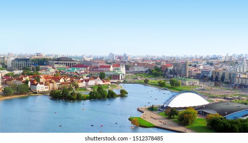 Minsk, Belarus - September, 2019: Panoramic aerial view, cityscape of Minsk. Downtown, skyline