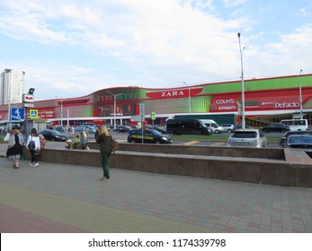 MINSK, BELARUS - September 7, 2018: Dana Mall Shopping Center. Exit From Vostok Metro Station. Grandmothers Trade At The Subway