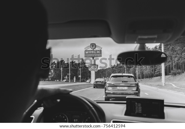 MINSK, BELARUS.August 26, 2017. Test drive audi. A\
man is sitting in the\
car