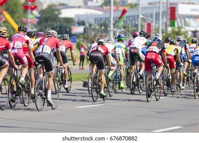 Minsk, Belarus-July 8, 2017: Group Of Youth Road Cyclists In Professional Peloton During International Road Cycling Competition Grand Prix Minsk-2017 On July 8, 2017 In Minsk, Republic Of Belarus.