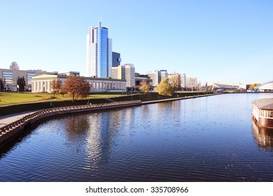 Minsk City. Minsk Street. City Street