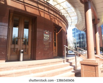 Minsk/Belarus - May 01 2019:Crown Plaza Hotel Lobby Entrance Door