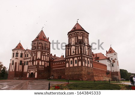 Mir castle and Park complex during the rain