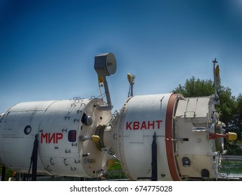  Mir Space Station In City Of Space Toulouse France Summer 2017