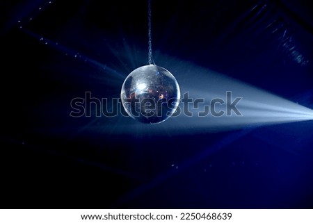 mirror disco ball in a nightclub