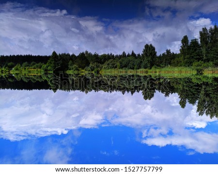 Similar – Sommertag auf der Mecklenburger Seenplatte