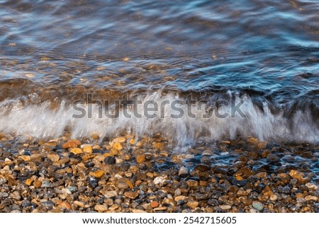 Similar – Image, Stock Photo Late summer rolls