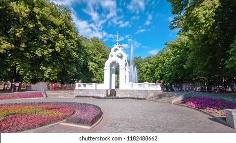 Mirror stream (or glass stream) timelapse hyperlapse - the first symbol of the city of Kharkov, a fountain in the heart of the city illuminated by night