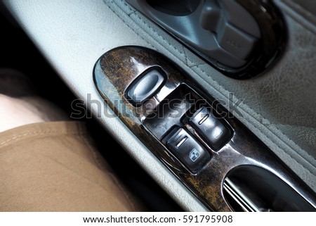 The mirror switch in the car for controal the side mirror Imagine de stoc © 