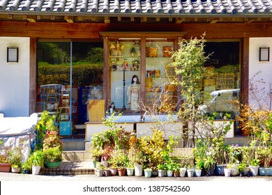 Miscellaneous Street Shop. Traditional Japanese store front.