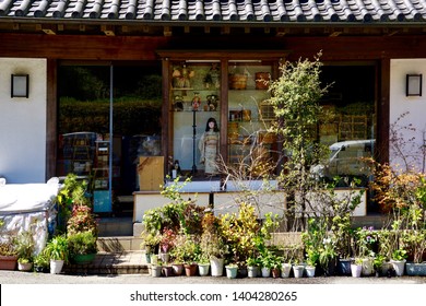 Miscellaneous Street Shop. Traditional Japanese store front. Kamakura, Japan.