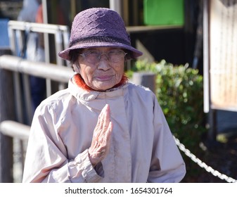 Japanese Granny And Young Men