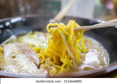 Miso Ramen Asian Noodles With Meat In Sapporo City, Hokkaido, Japan
