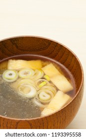 Miso Soup With Aburaage And Wakame