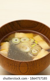 Miso Soup With Aburaage And Wakame