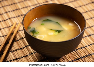 37 546件の 味噌汁 の画像 写真素材 ベクター画像 Shutterstock