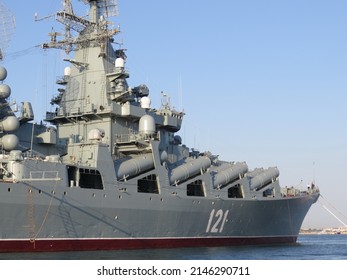 Missile cruiser "Moskva"(Moscow) in Sevastopol