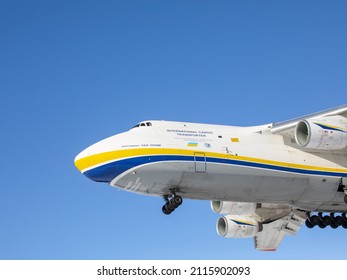 Mississauga, Canada, January 25, 2022; A Four Jet Engine Russian Antonov Heavy Lift Cargo Jet Landing At Toronto Pearson YYZ Airport