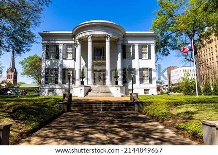 The Mississippi Governor's Mansion in Jackson, MS was completed in 1841 and is a National Historic Landmark.