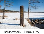 The Mississippi headwaters located in Itasca State Park in Minnesota, USA