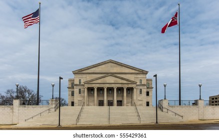 Mississippi Supreme Court Jackson Stock Photo 555429361 Shutterstock Mississippi Supreme Court Jackson Stock Photo 555429361 Shutterstock